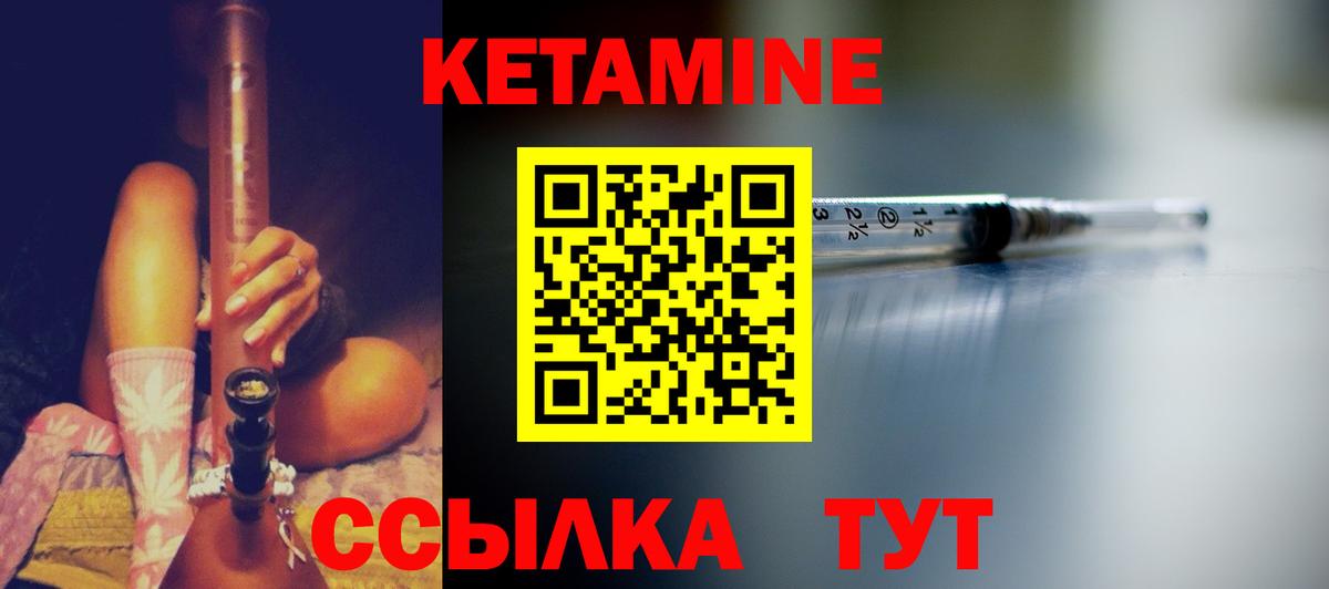 МЕФ кристаллы  Ипатово  АМФЕТАМИН кристаллы  NBOMe  Гашиш  Вход с VPN  MDMA 