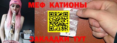 Альфа ПВП Кунгур
