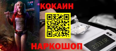 прущая мука Ливны