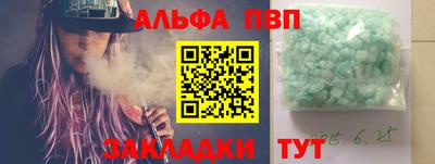 экстази Ликино-Дулёво