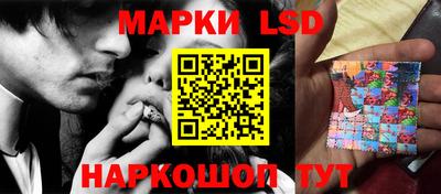 дистиллят марихуана Кумертау