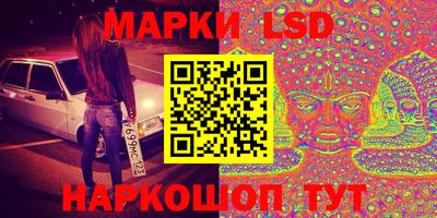 мефедрон Лесосибирск