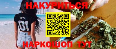 прущая мука Кулебаки