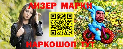 прущая мука Ливны