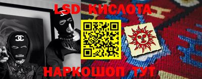 Альфа ПВП Кунгур