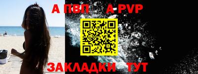 мефедрон Лесосибирск