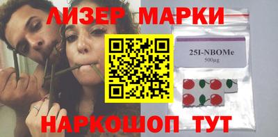 прущая мука Ливны