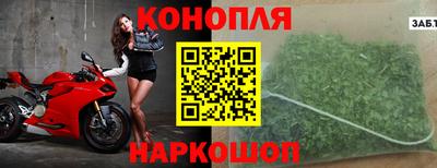 мефедрон Лесосибирск