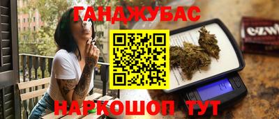 MESCALINE Славгород