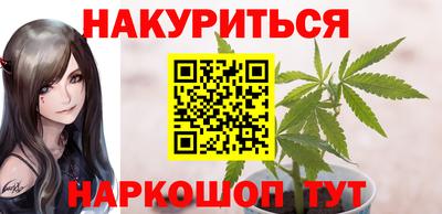 прущая мука Кулебаки