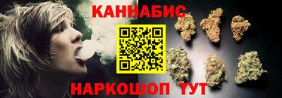Альфа ПВП Кунгур