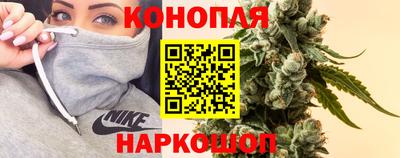экстази Ликино-Дулёво