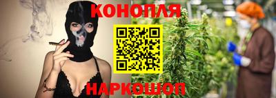 дистиллят марихуана Кумертау