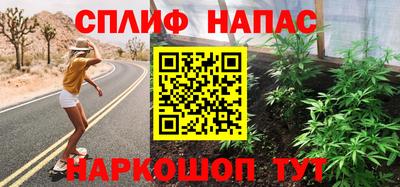 Альфа ПВП Кунгур
