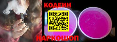 экстази Ликино-Дулёво
