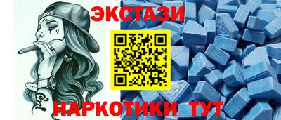 Альфа ПВП Кунгур