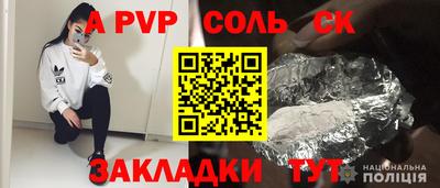 экстази Ликино-Дулёво