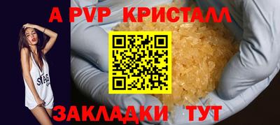 экстази Ликино-Дулёво