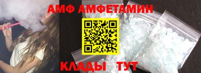 экстази Ликино-Дулёво