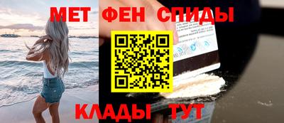 прущая мука Ливны