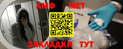 экстази Ликино-Дулёво
