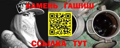 Альфа ПВП Кунгур