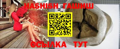 MDMA Premium VHQ Славянск-на-Кубани