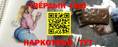 экстази Ликино-Дулёво