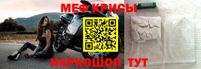 дистиллят марихуана Кумертау